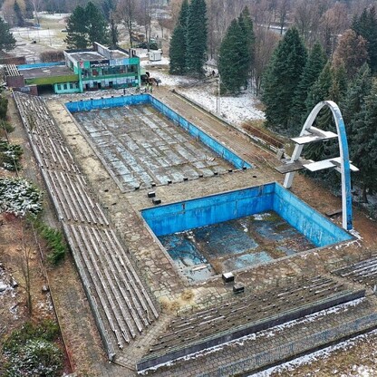 Kąpielisko „Fala” - Park Śląski. fot. Maciej Dziąbek / UMWS