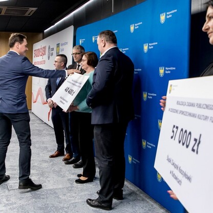Podsumowanie konkursu w dziedzinie kultury fizycznej i bezpieczeństwa publicznego . fot. Tomasz Żak / UMWS