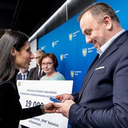 Podsumowanie konkursu w dziedzinie kultury fizycznej i bezpieczeństwa publicznego . fot. Tomasz Żak / UMWS