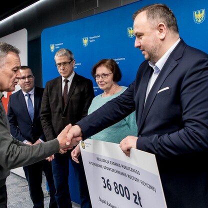 Podsumowanie konkursu w dziedzinie kultury fizycznej i bezpieczeństwa publicznego . fot. Tomasz Żak / UMWS