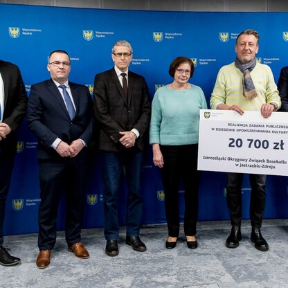 Podsumowanie konkursu w dziedzinie kultury fizycznej i bezpieczeństwa publicznego . fot. Tomasz Żak / UMWS