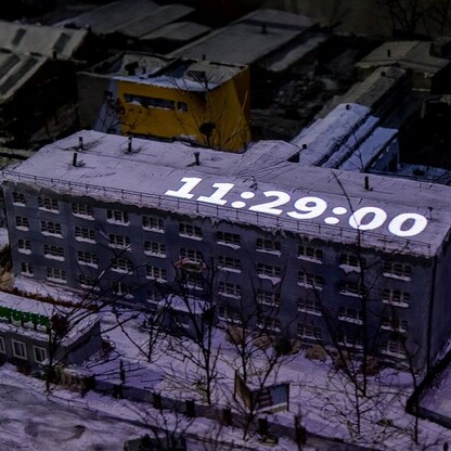 Nowa wystawa stała Śląskiego Centrum Wolności i Solidarności. fot. Tomasz Żak / UMWS