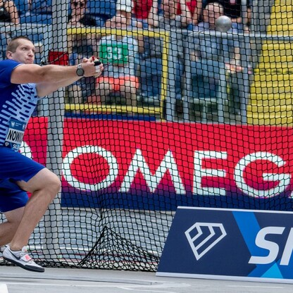 SILESIA Memoriał Kamili Skolimowskiej. fot. Tomasz Żak / UMWS