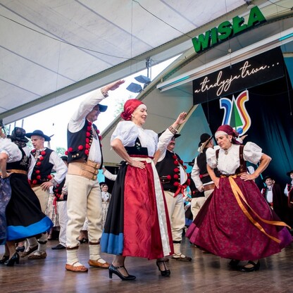 Inauguracja TKB. fot. Tomasz Żak / UMWS