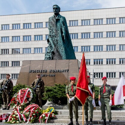 fot. Tomasz Żak / UMWS