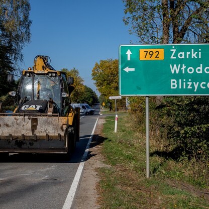 Wiadukt nad torami w ciągu DW792 w miejscowości Hucisko. fot. Tomasz Żak / UMWS