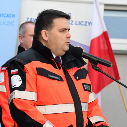 Nadanie sztandaru Wojewódzkiemu Pogotowiu Ratunkowemu w Katowicach. fot. Patryk Pyrlik / UMWS