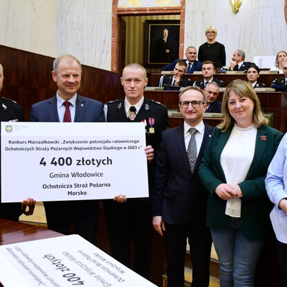 Śląskie inwestuje w bezpieczeństwo. fot. Patryk Pyrlik / UMWS