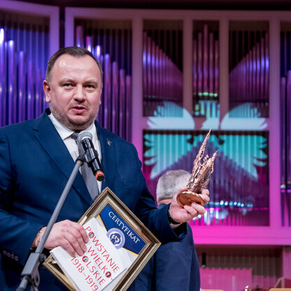 Gala wręczenia „Gwiazdy Górnośląskiej”. fot. Tomasz Żak / UMWS