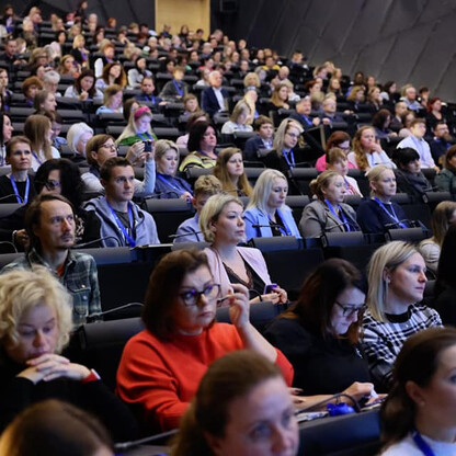 Konferencja „Fundusze Europejskie dla edukacji. Nowe szanse. Nowe możliwości. Nowa jakość”. fot. Andrzej Grygiel / UMWS