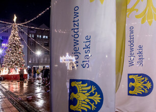 umws20231201_jar_b_tz091.jpg