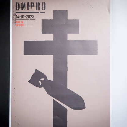 28 Biennale Plakatu Polskiego. fot. Tomasz Żak / UMWS