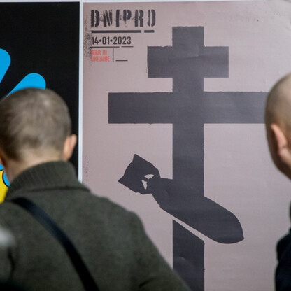 28 Biennale Plakatu Polskiego. fot. Tomasz Żak / UMWS