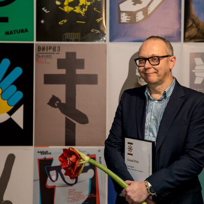 28 Biennale Plakatu Polskiego. fot. Tomasz Żak / UMWS