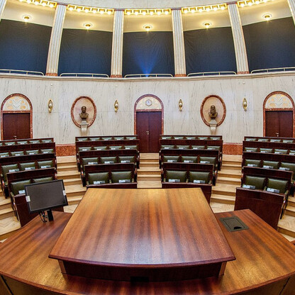 Sala Sejmu Śląskiego. fot.  arch. UMWS Tomasz Żak
