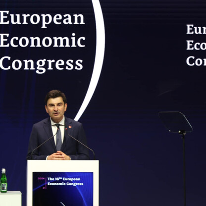 16. edycja Europejskiego Kongresu Gospodarczego. fot. Andrzej Grygiel / UMWS