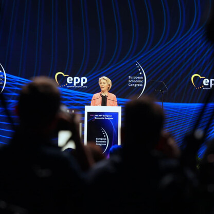 16. edycja Europejskiego Kongresu Gospodarczego. fot. Andrzej Grygiel / UMWS