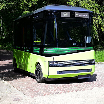 Blees BB-1. fot. Patryk Pyrlik / UMWS