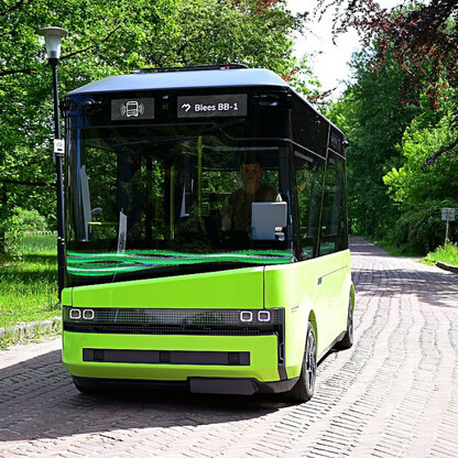Blees BB-1. fot. Patryk Pyrlik / UMWS