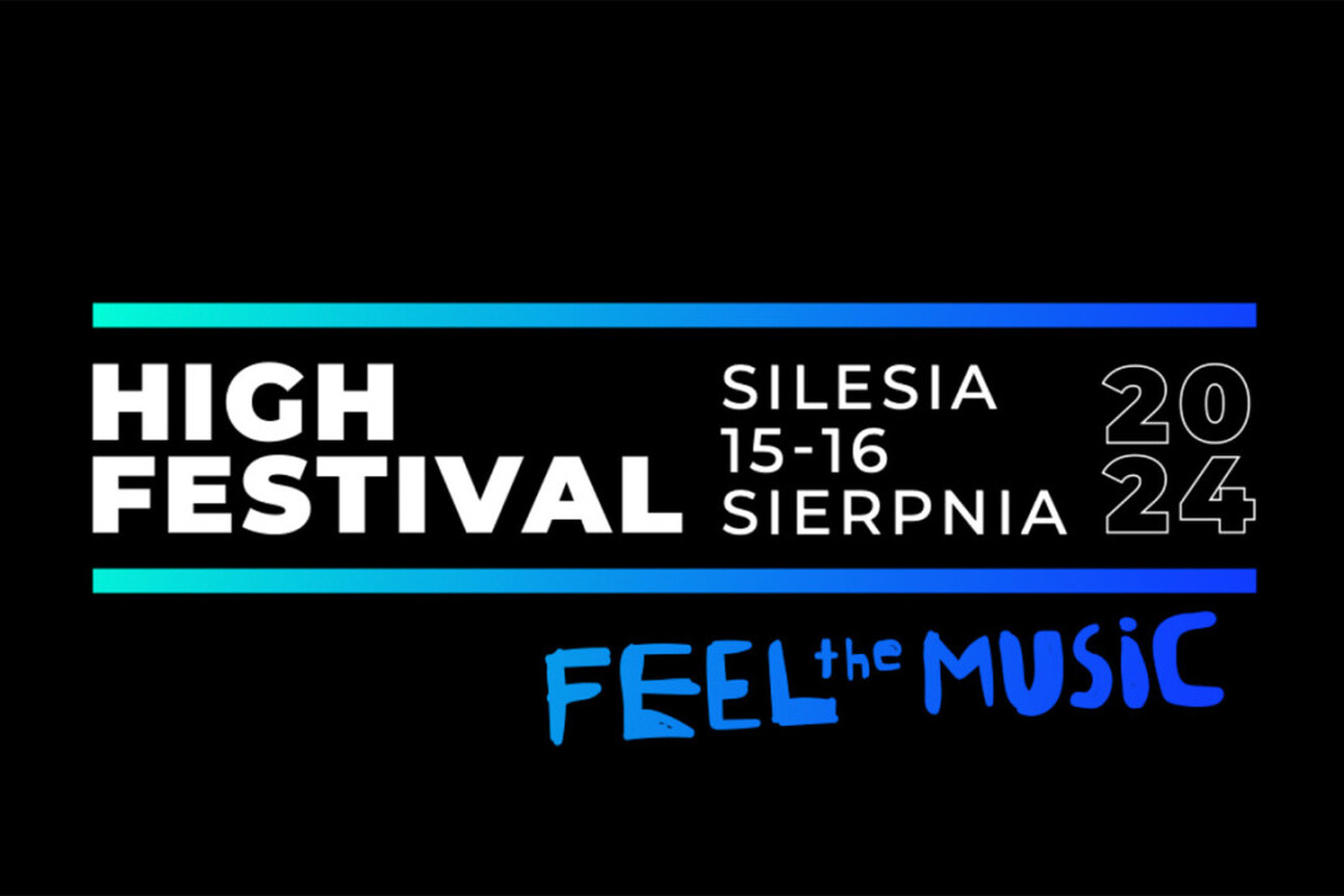 high_festival_www.jpg