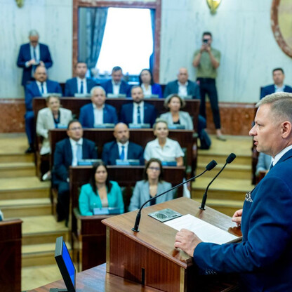 fot. Andrzej Grygiel / UMWS