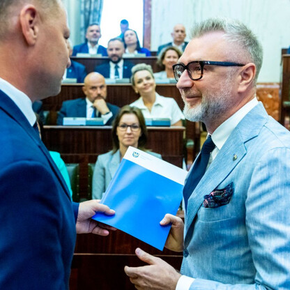 fot. Andrzej Grygiel / UMWS
