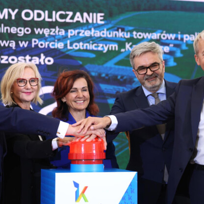 Airport Katowice z multimodalnym węzłem przeładunkowym . fot. Andrzej Grygiel / UMWS
