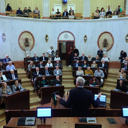 Konferencja otwierająca prace nad aktualizacją Strategii Rozwoju Województwa Śląskiego „Śląskie 2030