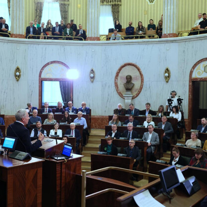 Konferencja otwierająca prace nad aktualizacją Strategii Rozwoju Województwa Śląskiego „Śląskie 2030