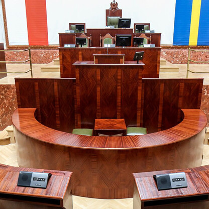 Sala Sejmu Śląskiego. fot. arch. UMWS Tomasz Żak