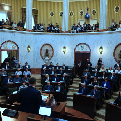 Konferencja „Unia Europejska dla środowiska - 20-lecie Polski i województwa śląskiego w UE”. fot. Andrzej Grygiel / UMWS