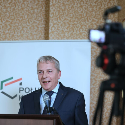 fot. Andrzej Grygiel / UMWS