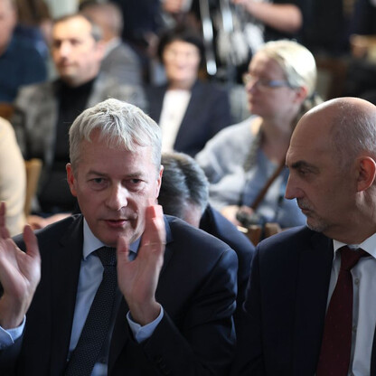 fot. Andrzej Grygiel / UMWS