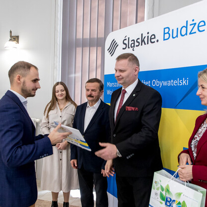 fot. Tomasz Żak / UMWS