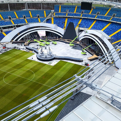 Sylwester z TVP2 na Stadionie Śląskim - konferencja prasowa. fot. Maciej Dziąbek  / UMWS